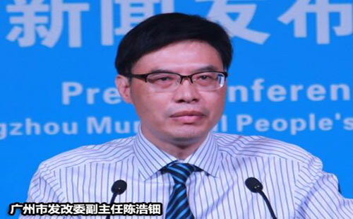 廣州市發(fā)改委首次提出100萬的獎勵申明！