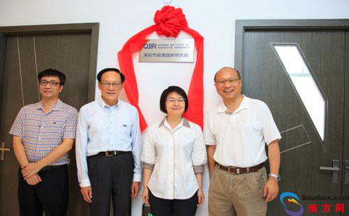 2018年創(chuàng)新人才推進(jìn)計劃暨國家“萬人計劃”科技創(chuàng)新領(lǐng)軍人才、科技創(chuàng)業(yè)領(lǐng)軍人才申報工作的通知