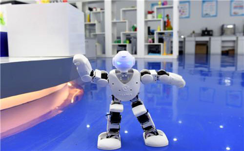 企業(yè)研究開發(fā)資助項目問答